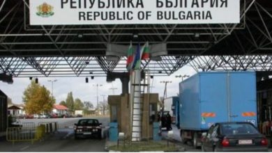 Photo of На лицата кои влегуваат во Бугарија од држави во „црвената зона” им се бара PCR тест