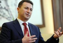 Photo of Груевски му честита на ВМРО-ДПМНЕ: Со среќа и со ум