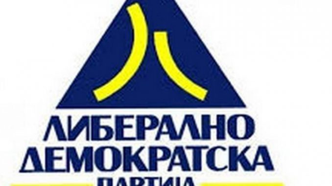 Викенд без ДДВ е проект на ЛДП, тврдат од партијата - МИА