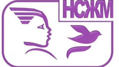 Photo of НСРР и Македонско женско лоби бараат од партиите да кандидираат повеќе жени градоначалнички