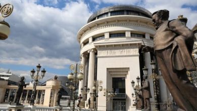 Photo of Обвинение за поседување на хероин