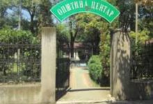 Photo of Општина Центар донира 1 милион денари помош за настраданите во Кочани