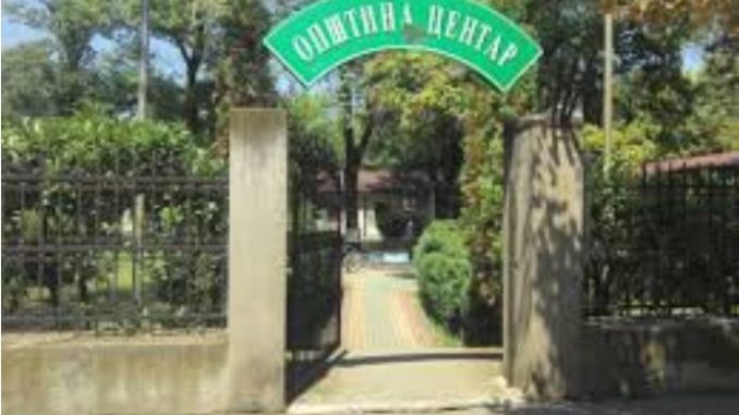 opshtina_centaR_4353