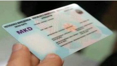 Photo of Поддршка од пратениците за измените на Законот за лична карта, во прво читање