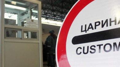 Photo of Промоција на нови алатки и опрема за зголемување на ефикасноста на заедничките гранични контроли на граничниот премин Ќафасан – Ќафа тане