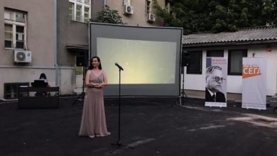 Photo of Промовирани аудиовизуелни записи од поезијата на Блаже Конески