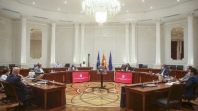 Photo of Прв состанок на Оперативното тело за развој на концептот за едно општество и интеркултурализмот