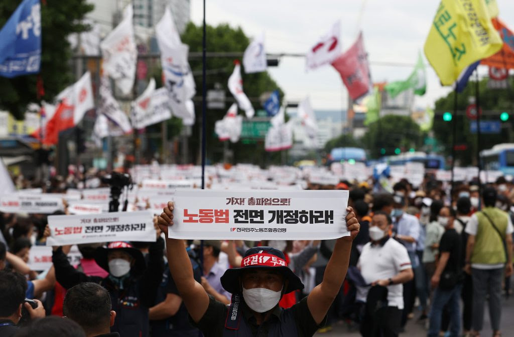 Seul, protest