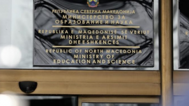 Photo of МОН: Лажни вести и фотографии се шират за сексуалното образование, граѓаните да ги следат официјалните известувања од МОН и БРО