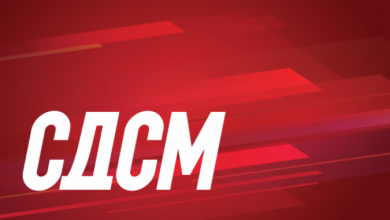 Photo of СДСМ: ВМРО-ДПМНЕ и Мицкоски се противеа на зголемувањата на плати и пензии, на проектот Мој ДДВ, а денеска лажат дека ќе враќале пари кај граѓаните