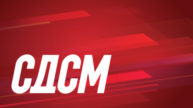 СДСМ: Мицкоски е директно одговорен за поскапување на струјата за 100 отсто за време на владеењето на ВМРО-ДПМНЕ - МИА