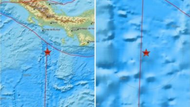 Photo of Силен земјотрес регистриран во близина на Панама