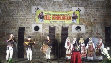 Photo of Со звуците на оригиналната гајда на Пеце Атанасовски, отворен 47. Фестивал во Прилеп
