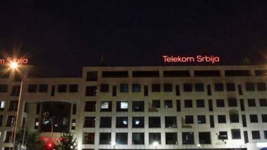 Photo of Српски Телеком основа компанија во Македонија