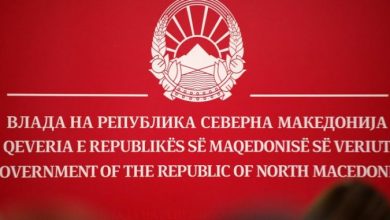 Photo of Владата ја усвои информацијата за формирање Национално советодавно тело за младински политики