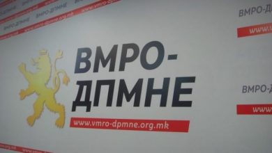 Photo of ВМРО-ДПМНЕ ќе обезбеди за еден мандат до 50% од домаќинствата да добијат бесплатен приклучок на гас и загаденоста да се намали