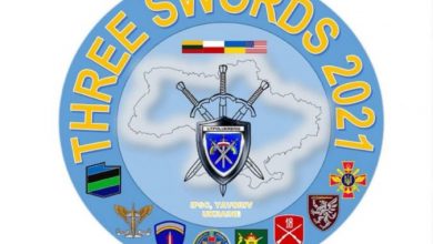 Photo of Заедничка вежба на војските на Украина, САД, Полска и Литванија