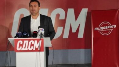 Photo of Заев: ТИРЗ бележи рекорден квартал со највисоко ниво на економски активности