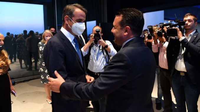 micotakis_zaev_56756