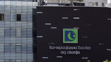 Photo of „Комерцијална банка“ прогласена за најдобра банка од страна на магазинот „Еuromoney“