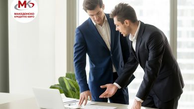 Photo of Македонското кредитно биро нуди сопствени извештаи за физички лица по промотивни цени со цел брз и лесен увид на сопствената изложеност