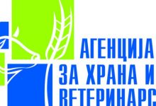 Photo of Судот пресуди- АХВ цела година ги лажела Струмичани дека пијат неисправна вода . Општината кривично ќе го гони директорот на АХВ