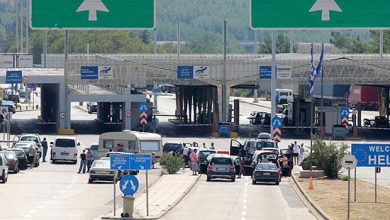 Photo of Нови правила за влез во Грција- ќе важи за оние кои патуваат со ПЦР тест