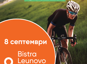 Photo of Вредни награди за најдобрите во велосипедската трка Halk Velo Green организирана од Халкбанк