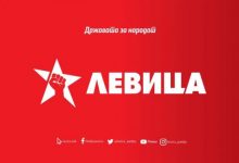 Photo of Левица: Орце бега од дебата без тутор и подметнати прашања – соочување на Телма нема да има