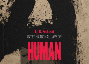 Photo of „Меѓународно право за правата на човекот“ на Љубомир Д. Фрчкоски објавена на англиски јазик