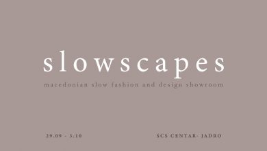 Photo of Изложба на еколошка мода и дизајн „Slowscapes“