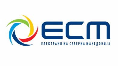 Photo of ЕСМ склучи договор за реализација на проектот „Топлификација на Битола, Новаци и Могила“