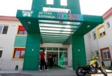 Photo of Детската болница Козле остана без вода, пациентите ќе се примаат на други клиники