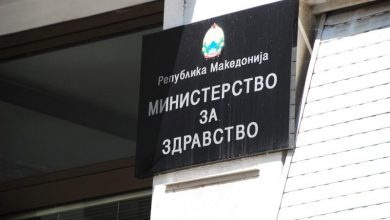 Photo of Министерството за здравство: Немаме никаква обврска ниту долг кон ЈП Комунална хигиена Скопје