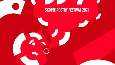 Photo of Започнува првото издание на Скопскиот поетски фестивал