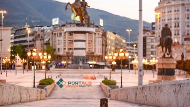 Photo of АНАЛИЗА : Бруто надоворешниот долг близу до 10 милијарди евра , каква е состојбата со Јавниот дол!