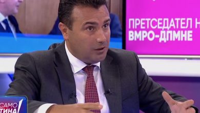 Photo of Заев: Главна цел продолжува да биде повисок економски стандард