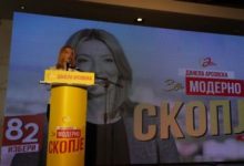 Photo of Недоличности, недоследности и спинови во војната на Арсовска со власта
