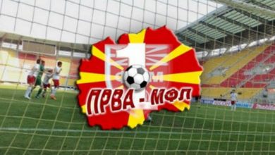 Photo of ПМФЛ: Капинковски ја напушти клупата на Пелистер