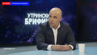 Photo of Видео: Ковачевски: Треба да се привлечат експерти кои ќе се вклучат и во партијата но и во државата