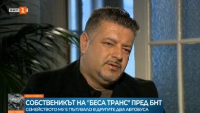 Photo of Сопственикот на Беса транс возел еден од четирите автобуси