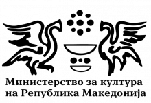 Photo of Апелација ја укина пресудата против Министерството за култура: Синдикатот ќе поведе постапка во Судски совет против судијата