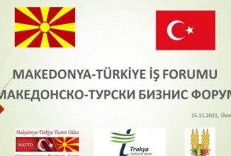 Photo of Турски компании сакаат да инвестираат во Македонија, но има една пречка