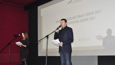 Photo of Ирската кинематографија на „Киненова“