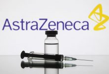 Photo of „АстраЗенека“ ја повлекува од пазарот во ЕУ својата вакцина против Ковид-19, неколку месеци по признавањето за нуспојави