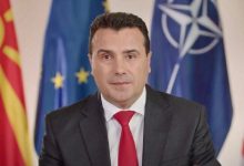 Photo of Заев: Mакедонскиот јазик и идентитет се осигурани и гарантирани во преговарачката рамка и со тоа признаени од ЕУ.
