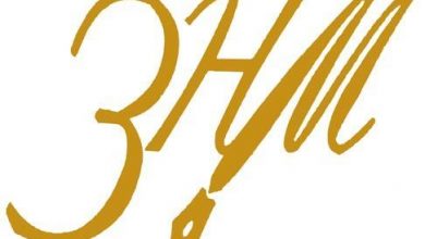 Photo of ЗНМ реагира на омаловажувањето новинари од Христијан Мицкоски на протестот во саботата