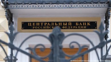 Photo of ЕУ-санкциите против Руската централна банка во сила, рекорден пад на рубљата