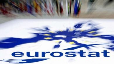 Photo of Евростат ги регистрираше највисоките инфлаторни бројки досега