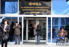 Photo of ДЗР: Наплатените придонеси не се доволни за покривање на дефицитот во пензискиот систем на државата